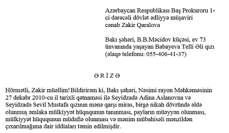 Mitinqin qətnaməsini oxuyan qızın atası bu işlərlə məşğuldur – SƏNƏD